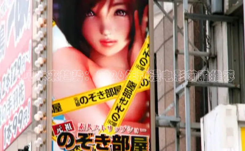 manwa漫蛙台版