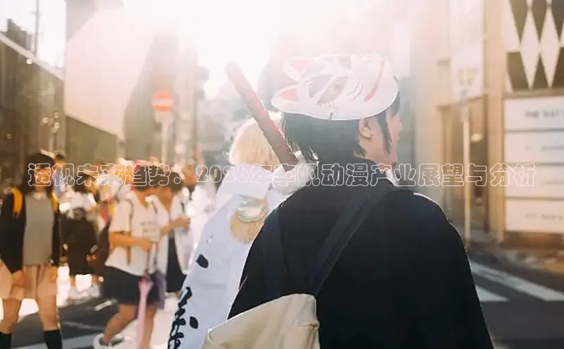 漫蛙网址