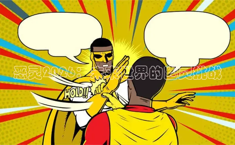 漫蛙漫画网页
