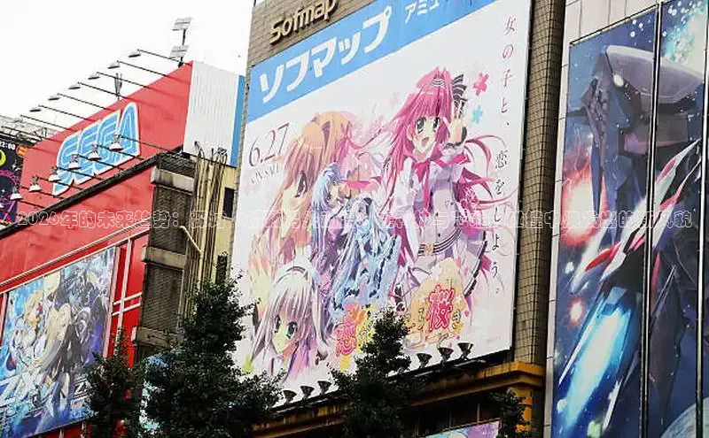 漫蛙动漫(网页入口)manwa官网版免费版