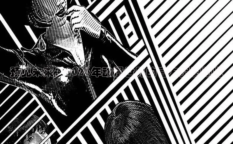 漫蛙漫画(网页入口)