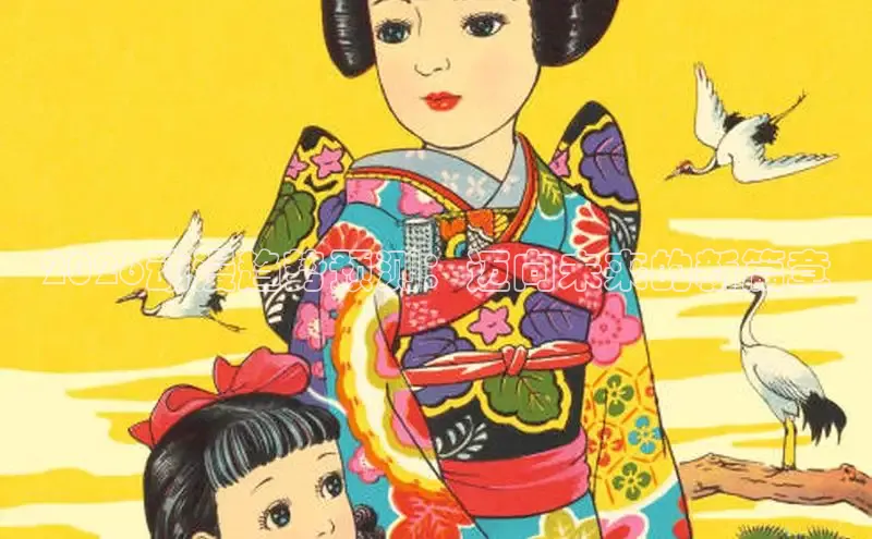 漫蛙漫画网页
