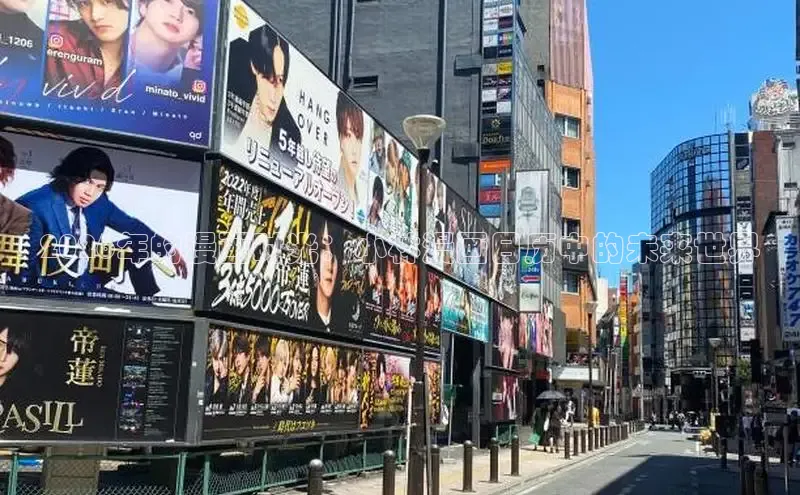 漫蛙网址