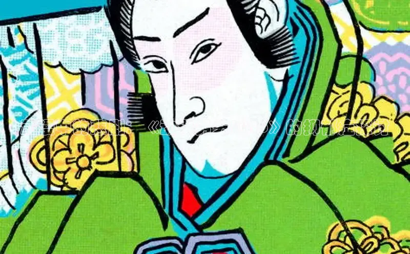 漫蛙网站